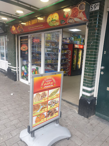 Vierambachtsstraat 59B, 3022 AD Rotterdam