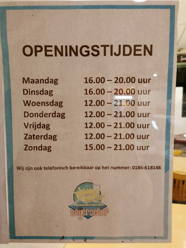 Opinii despre Snackcorner Beijersehof în Oud-Beijerland - Horeca