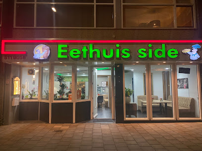 Eethuis Side