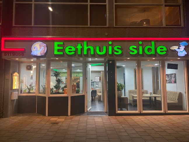Eethuis Side