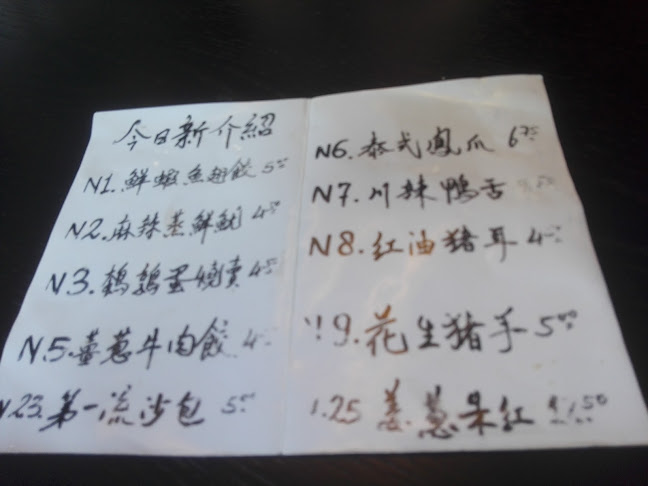 Sushi Oranje Open Times