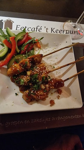 Bergweg 64, 3036 BC Rotterdam