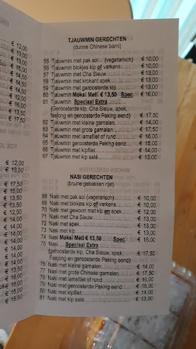 Eethuis A. Kong - Amsterdam