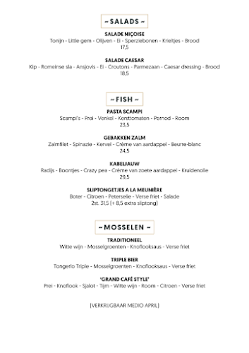 NU Nautilus - Roermond