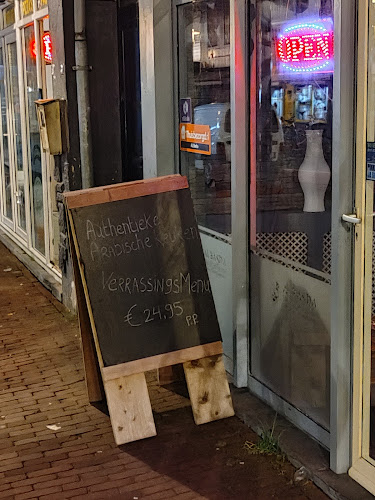 Comentarii opinii despre Al Basha Restaurant