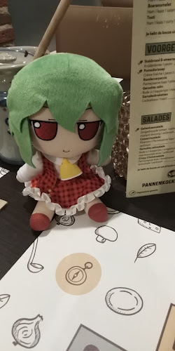 Pannenkoekenhuis De Langenberg - Ede