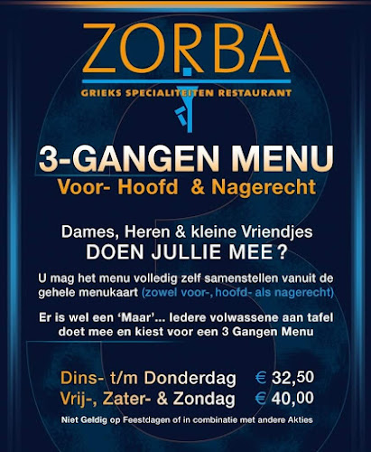 Voorstraat 43, 3201 BA Spijkenisse