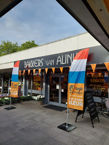 Bakkers van Alink Borne