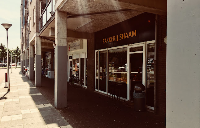 Bakkerij Shaam