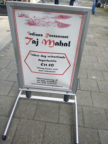 Taj Mahal Rotterdam