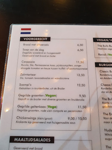 The Bull Amsterdam - Horeca