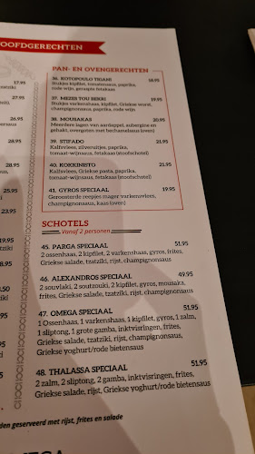 Reviews of OMEGA Grieks | Mediterraans in Veenendaal - Horeca
