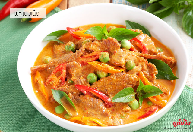 Gravekamp 25, 6851 NH Huissen