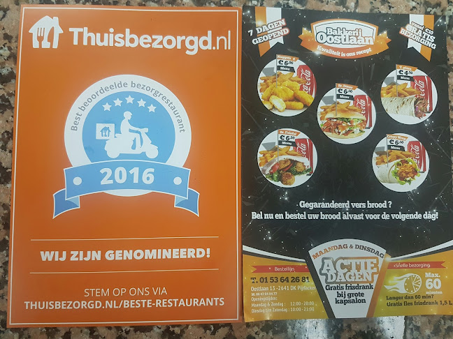 Bakkerij Oostlaan - Horeca