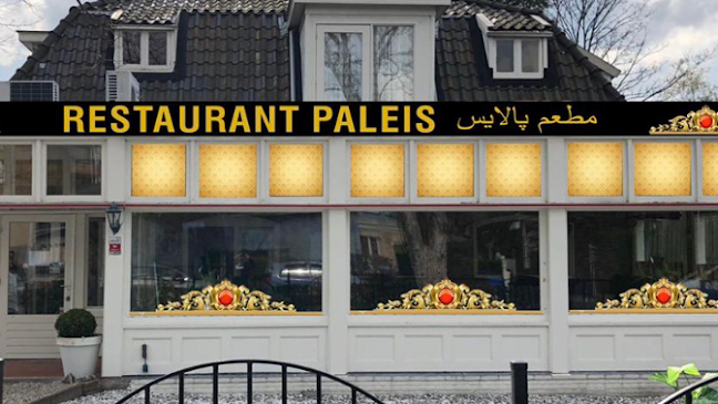 Restaurant Paleis