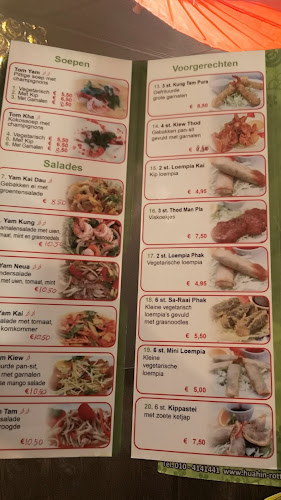 Huahin Thais Restaurant - Horeca