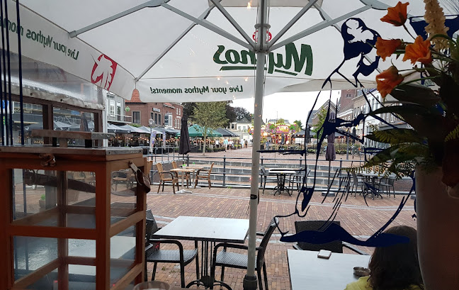 Comentarii opinii despre Grieks Restaurant Nieuw Olympia