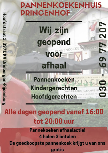 Pannenkoekenhuis Princenhof - Driebergen-Rijsenburg