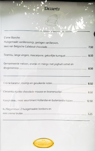 Comments and reviews of de Weeghbrug