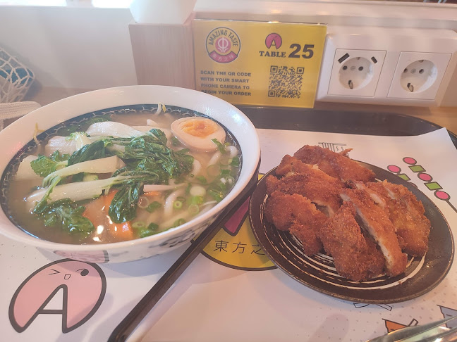 Amazing Taste Den Haag Centrum Phone number