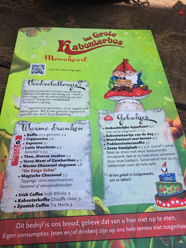 Het Grote Kabouterbos - Dronten