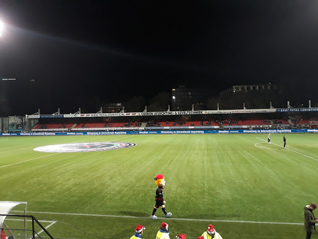 Reviews of Brasserie Woudestein in Rotterdam - Horeca