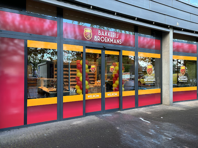 Bakkerij Broekmans