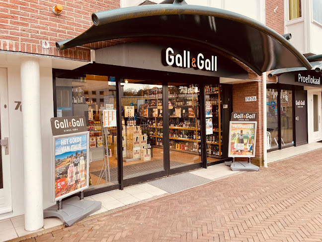 Reviews of Gall & Gall | Heemstede | Blekersvaartweg 74-76 in Heemstede - Horeca
