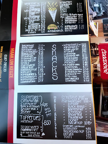 Boompjes 19, 3253 AC Ouddorp