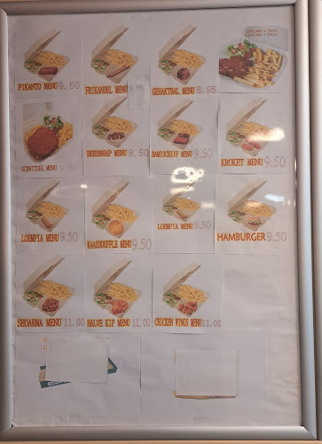 Snackbar ‘t Eiland - Heerhugowaard