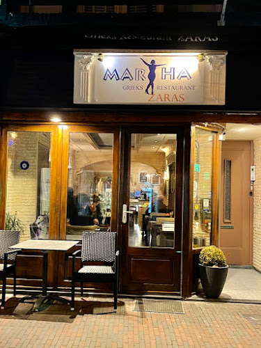 Grieks en Specialiteiten MARTHA (zaras) Phone number