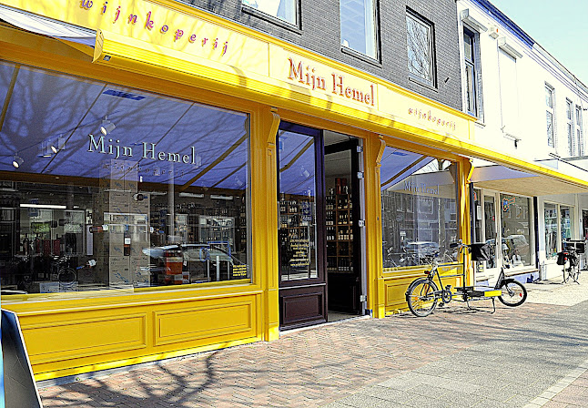 Gijsbrecht van Amstelstraat 210, 1214 BE Hilversum