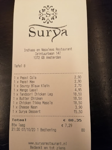 Surya restaurant - Horeca