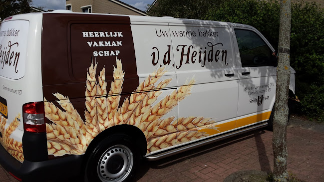 Bos en Lommerweg 207, 1055 DT Amsterdam