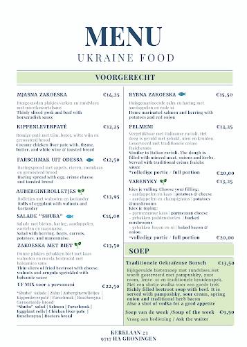 Ukraine Food - Groningen