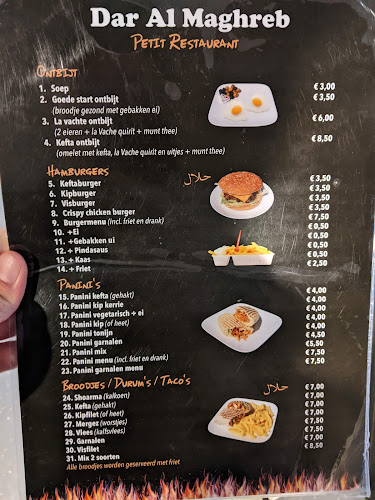 Damstraat 17, 3531 BP Utrecht