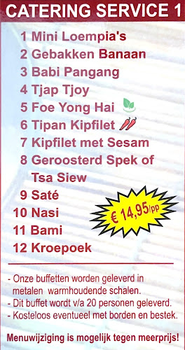 Chinees Afhaalrestaurant/Cafetaria FineFood - Uden