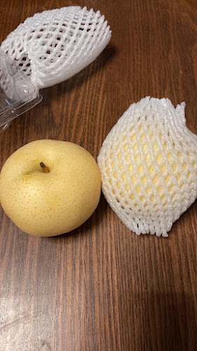 Euro Asia Fruit Dutch B.V. - Horeca