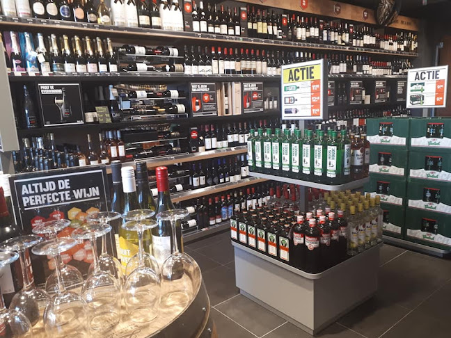 Comentarii opinii despre Gall & Gall Haviksberg Hoogerheide