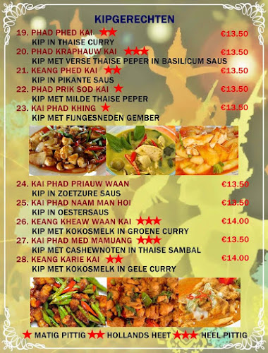 Powngtong Thai restaurant - Horeca