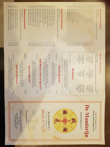 Opinii despre De Mandarijn în Lichtenvoorde - Horeca