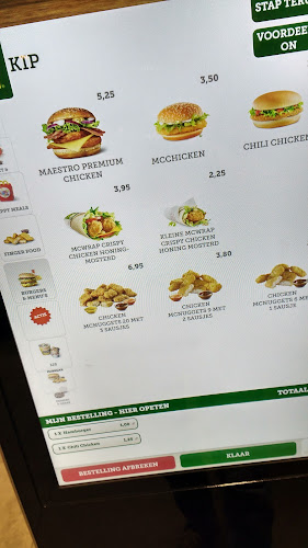 Westlandseweg 280, 3131 HX Vlaardingen