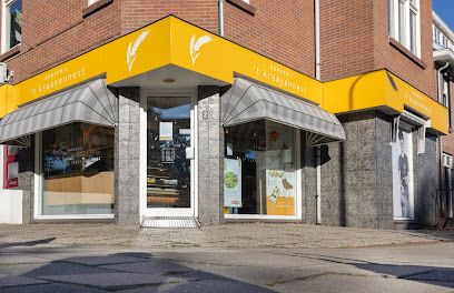Bakkerij 't Kraayennest Nierstraat Nijmegen