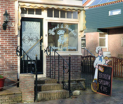 Bakkerij Van Diepen