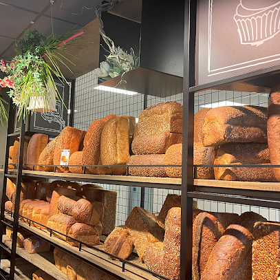 Bakkerij van der Grijn