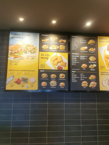 McDonald's Deventer de Scheg - Deventer
