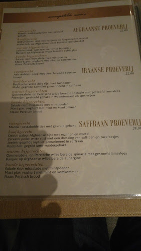 Saffraan Restaurant Eindhoven