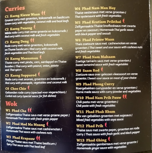 Thais Restaurant Siem