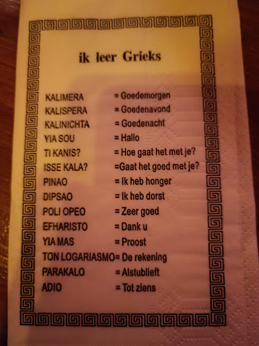 Reviews of Delphi Leiden in Leiden - Horeca