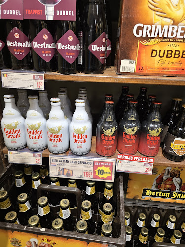 Dirck3 Rotterdam Burgemeester Baumannlaan